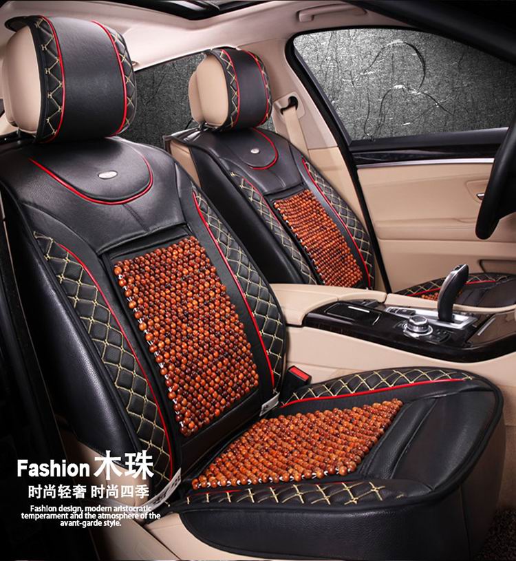 一汽夏利N7N5N3汽车冬夏两用座垫木珠皮全包四季夏天凉坐垫专用