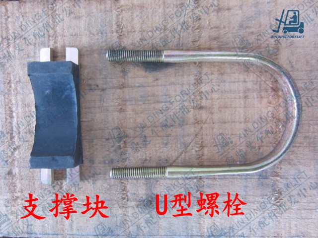 叉车配件批发 杭州30HB 油缸固定U型螺栓及支撑块 2-3T 淘金币