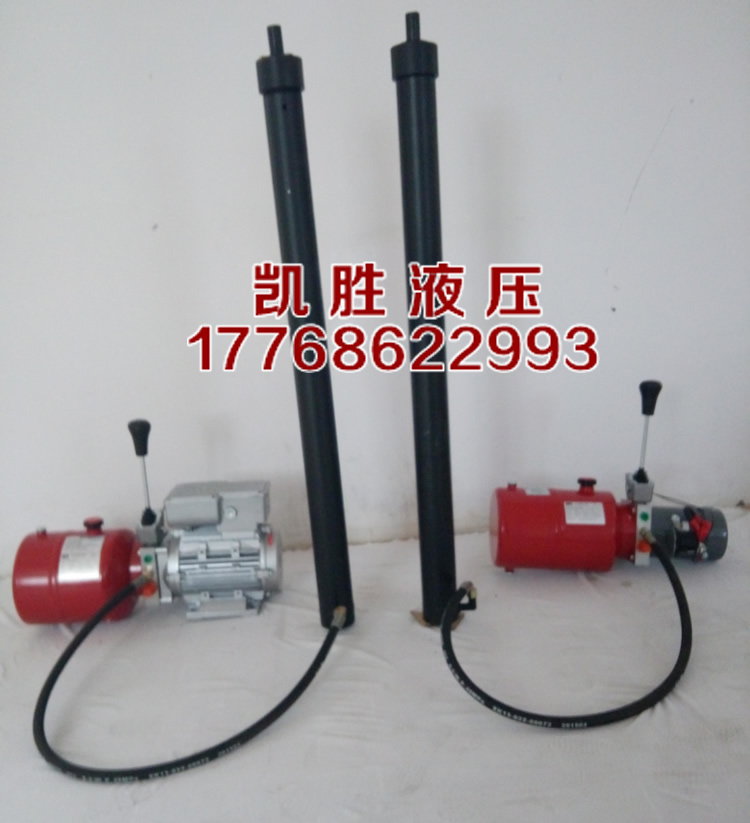 电动升高叉车配件/电动油缸/手动升高油泵/液压装卸车油缸堆高车