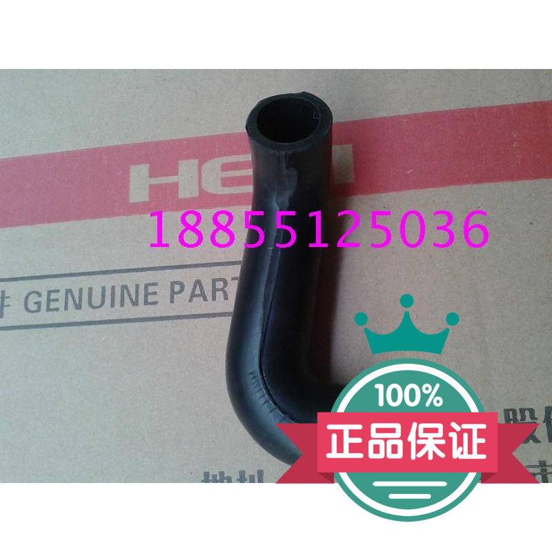 叉车小循环水管合力QC490BPG水泵配件杭叉江淮合叉龙工柳工台批发