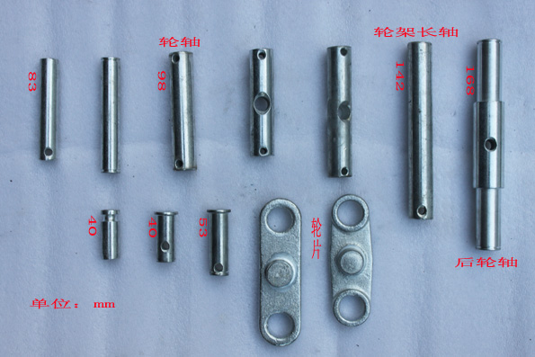 液压叉车搬运车地牛轮轴插销 轮架连接轴 轮销 销子夹板轮片配件