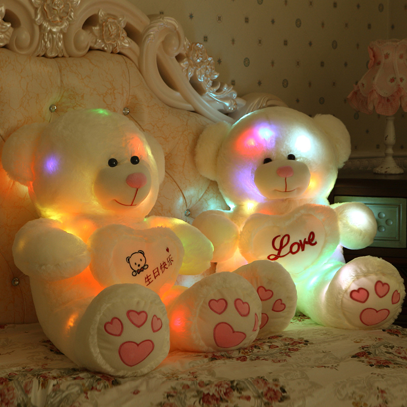 七彩音乐发光泰迪熊抱抱熊毛绒玩具熊大号布偶娃娃生日礼物送女生