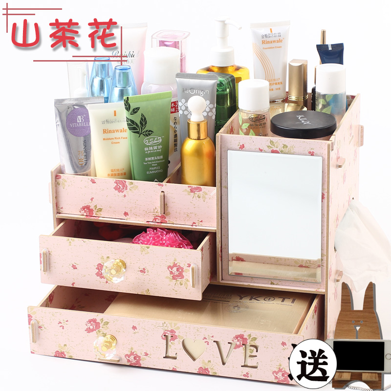 大号化妆品收纳盒整理盒带镜子送水晶把手