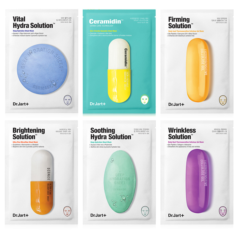 佳婷 药丸面膜 桔色 红色 绿色份子钉单片