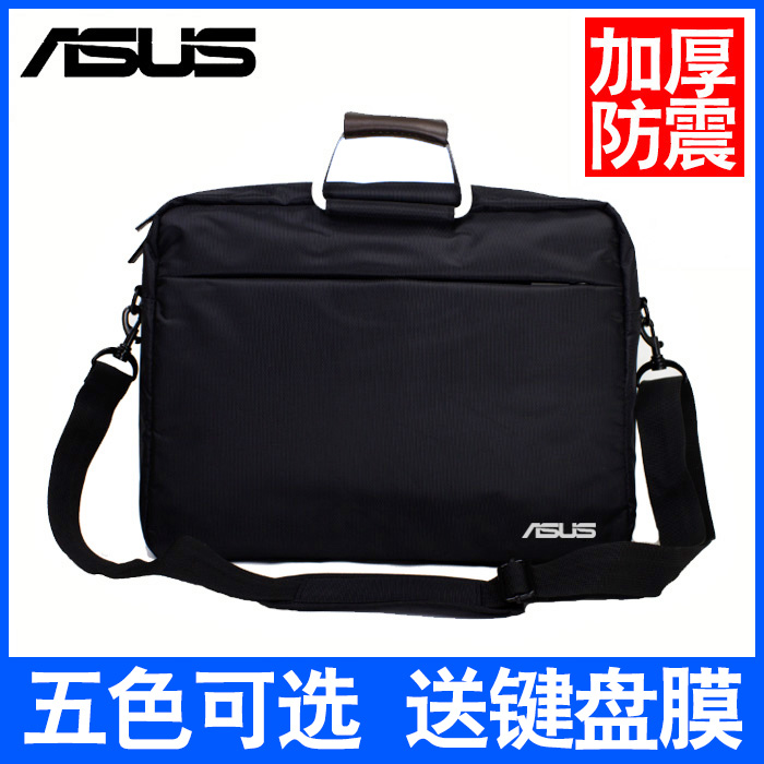 华硕笔记本电脑包15.6/14寸 asus男女士简约商务手提单肩包 包邮