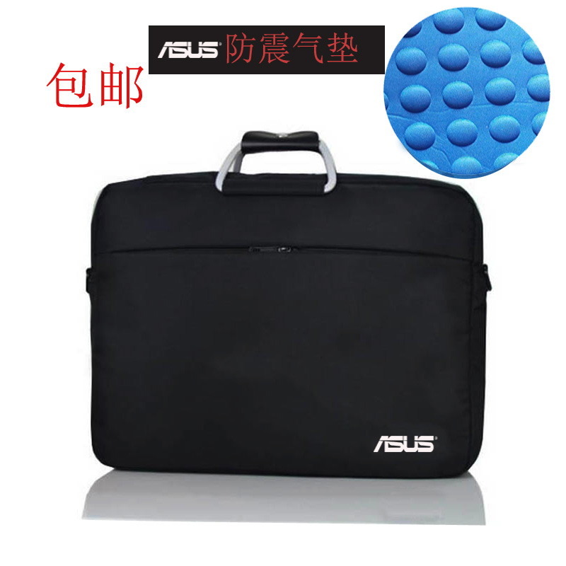 华硕电脑包 包邮华硕笔记本单肩包男女士斜挎包14寸15.6寸