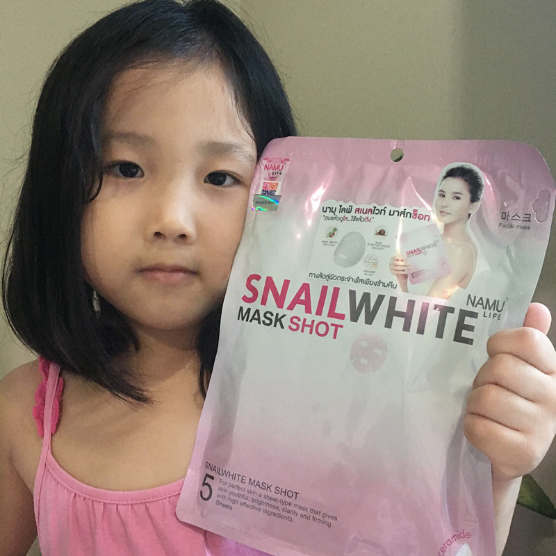 官方授权 泰国代购snail white蜗牛原液面膜 美白锁水淡斑修复5片
