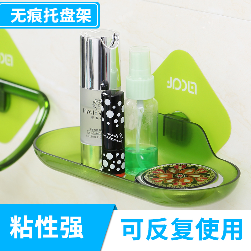 浴室置物架免打孔卫生间吸壁式粘贴收纳架洗漱台化妆品吸盘储物架