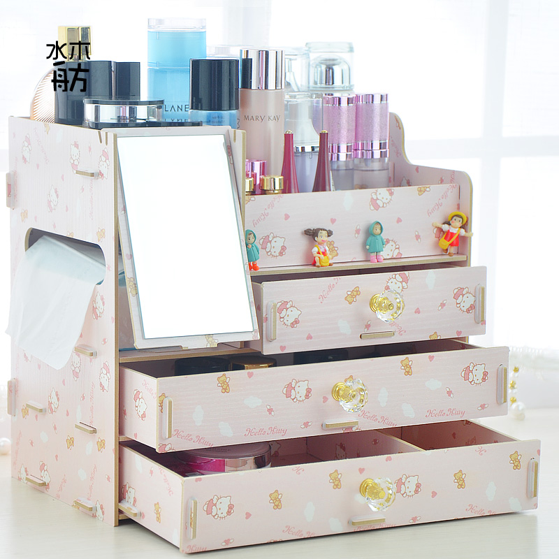 水木舫木质制三抽桌面梳妆台盒整理架置物箱 带镜子化妆品收纳盒