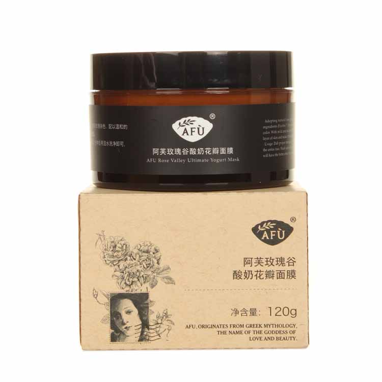 【专柜正品】afu阿芙玫瑰谷酸奶花瓣面膜120g 二代防伪