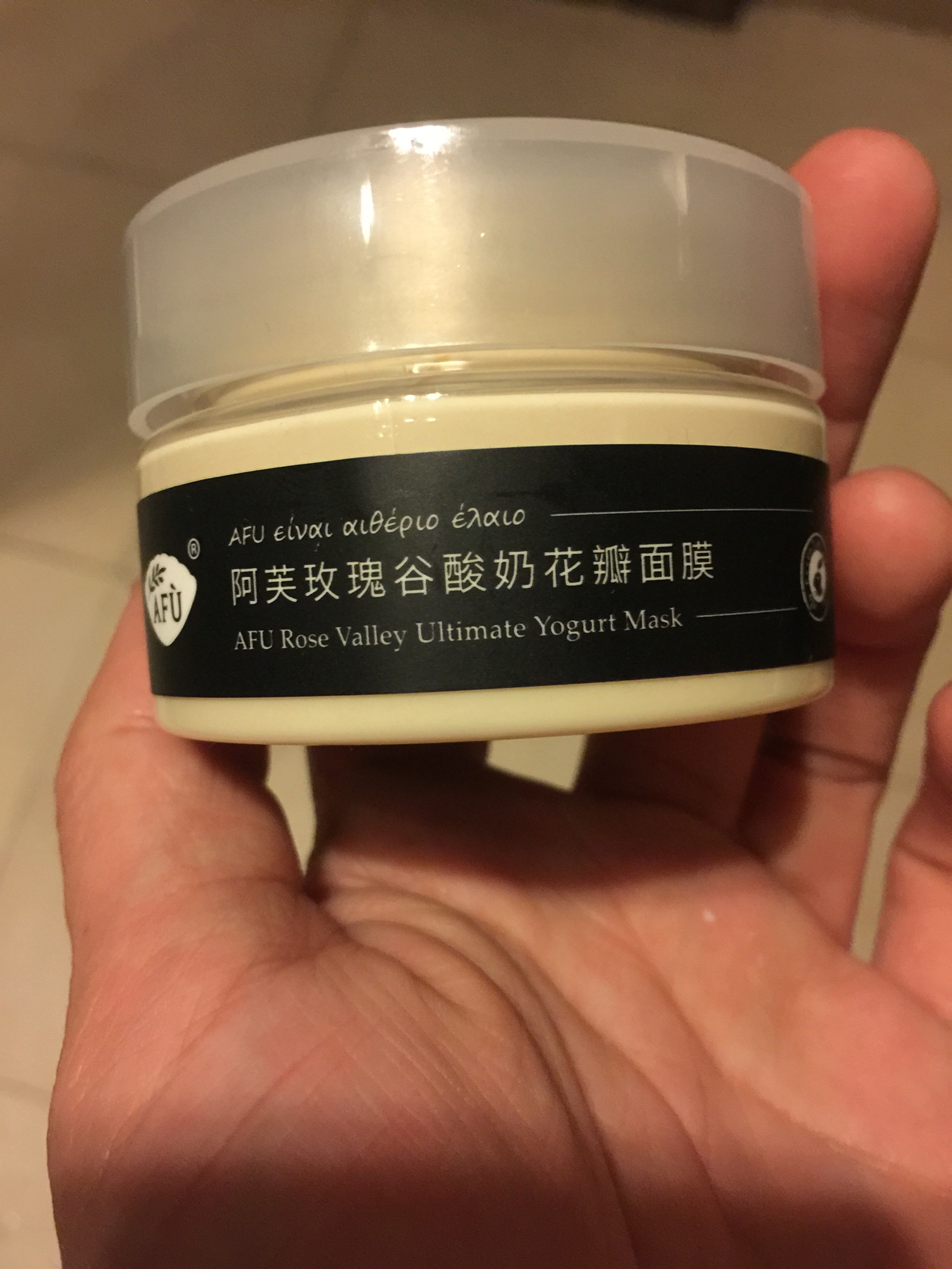 阿芙玫瑰谷酸奶花瓣面膜 60