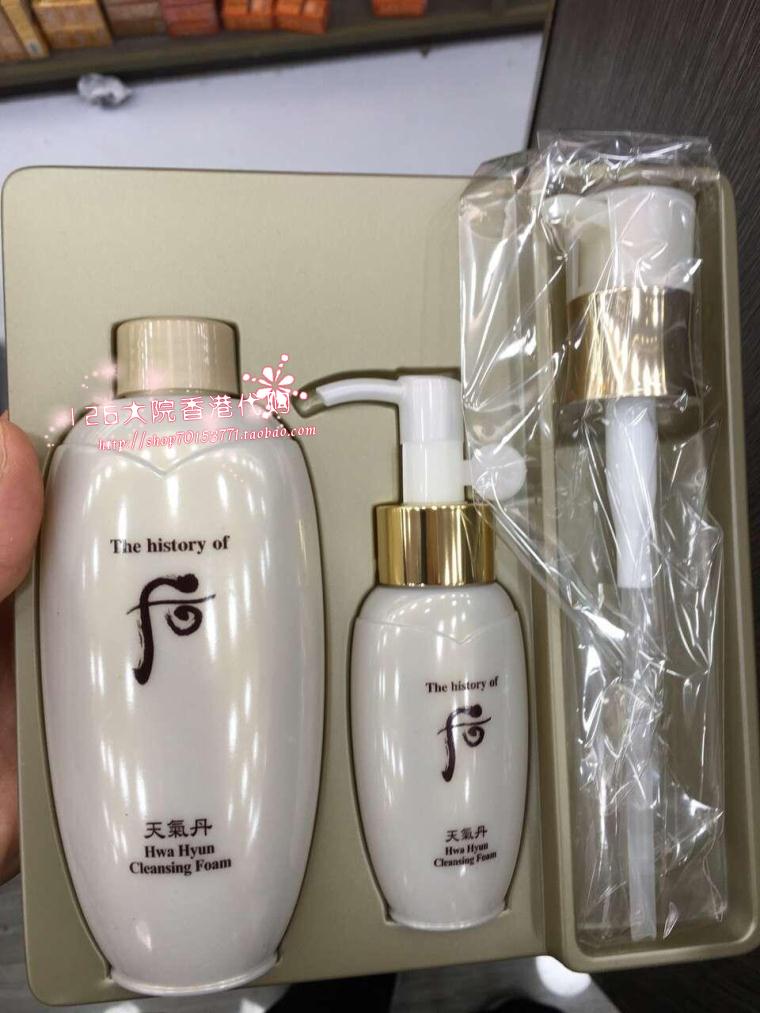 WHOO后 天气丹 华泫 泡沫洗面奶 200ml+50ml 套盒