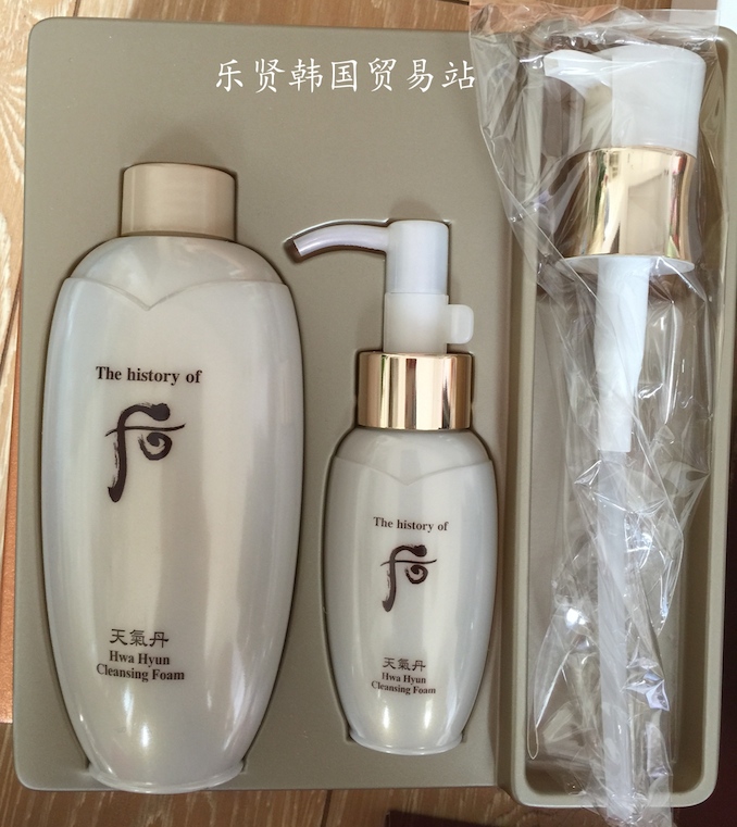 韩国正品代购WHOO后 天气丹洗面奶洁面花献套盒现货