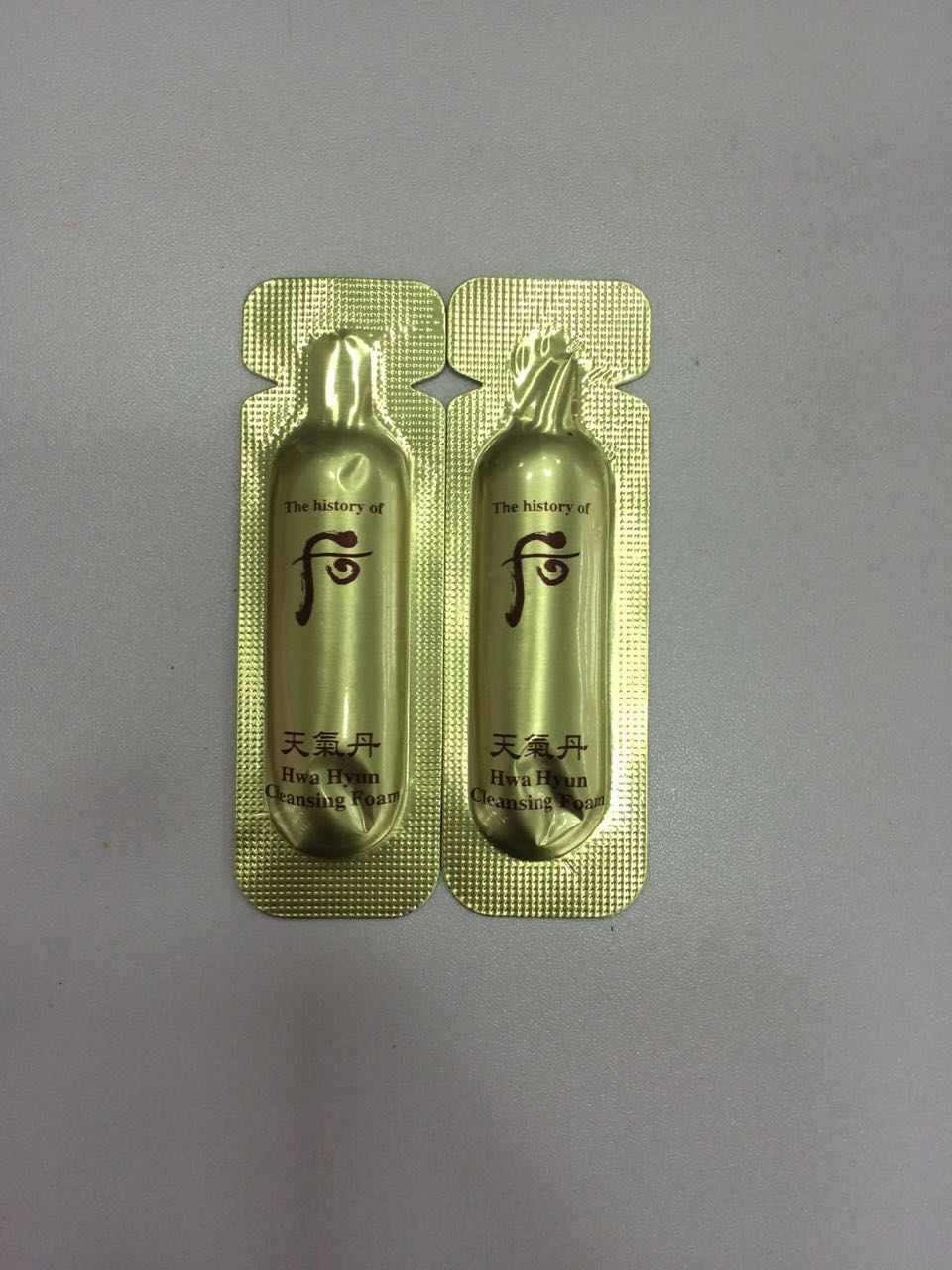 whoo后 华泫系列 新品来袭 whoo后 天气丹 华泫洗面奶1ml 小样