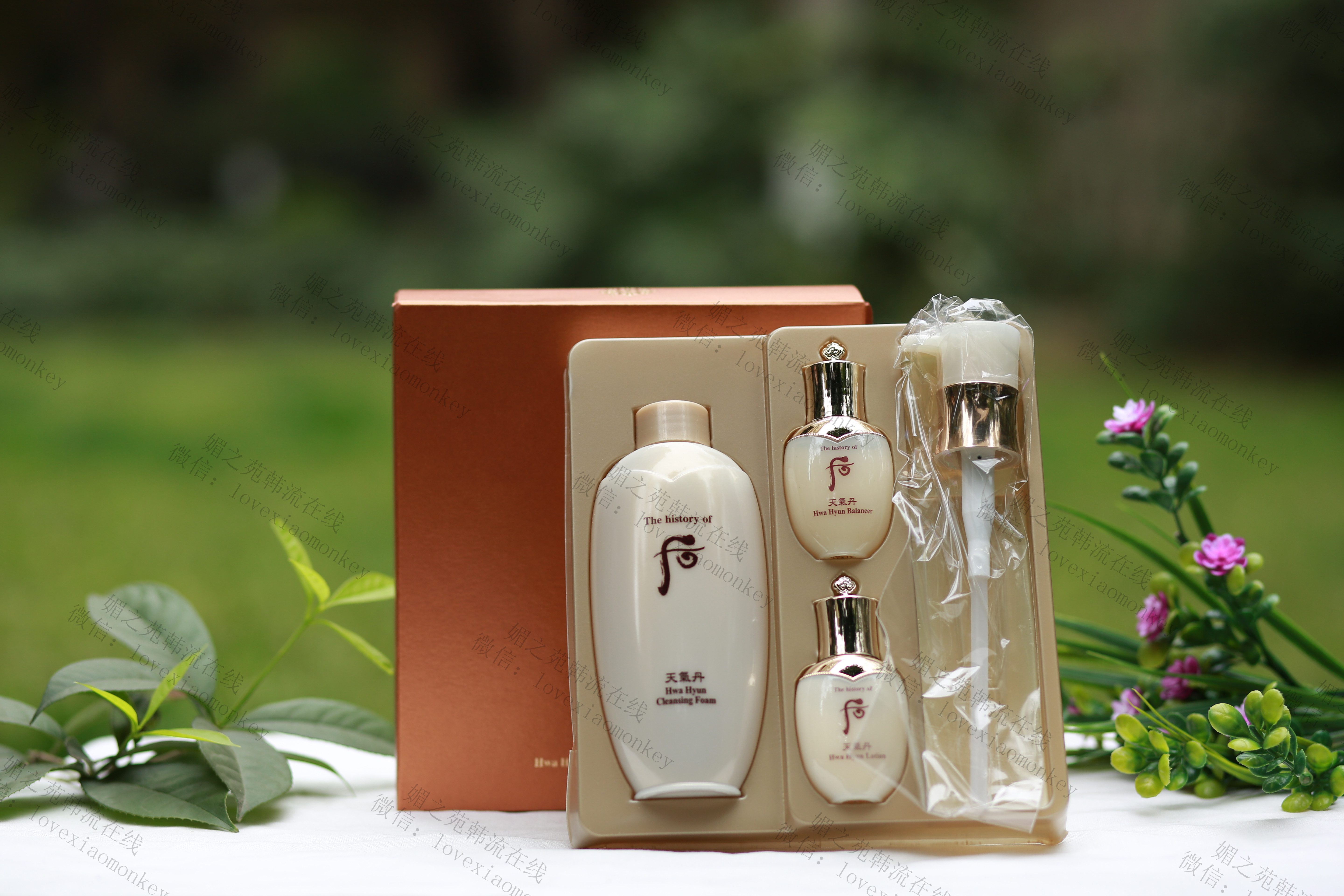 The history of whoo/后 天气丹 华泫洁面洗面奶200ml套盒送水乳