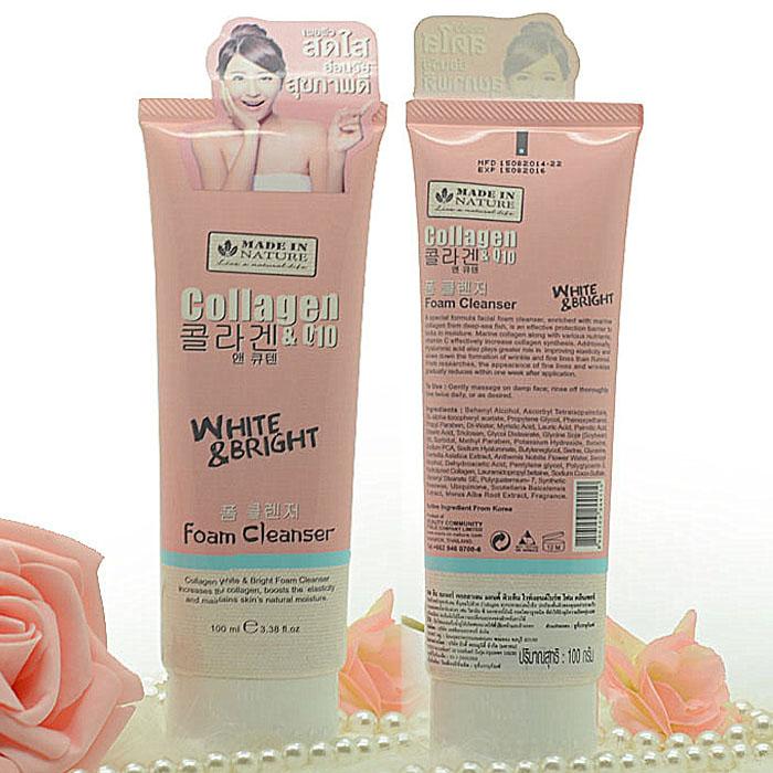 泰国beauty buffet洗面奶 q10牛奶胶原蛋白洗面奶 BB家保湿洁面乳