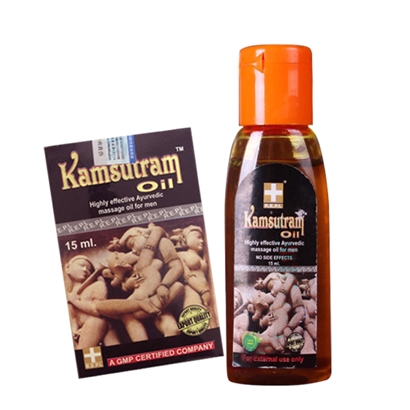 进口正品印度阿育吠陀神油皇帝红油壮男用喷剂按摩精油