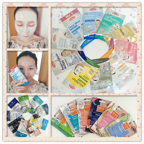 12款选 德国Schaebens雪本诗面膜 美白补水保湿提拉紧致 店主自用