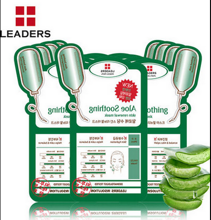 韩国丽得姿LEADERS芦荟舒缓保湿多效针剂面膜 清爽控油补水美白