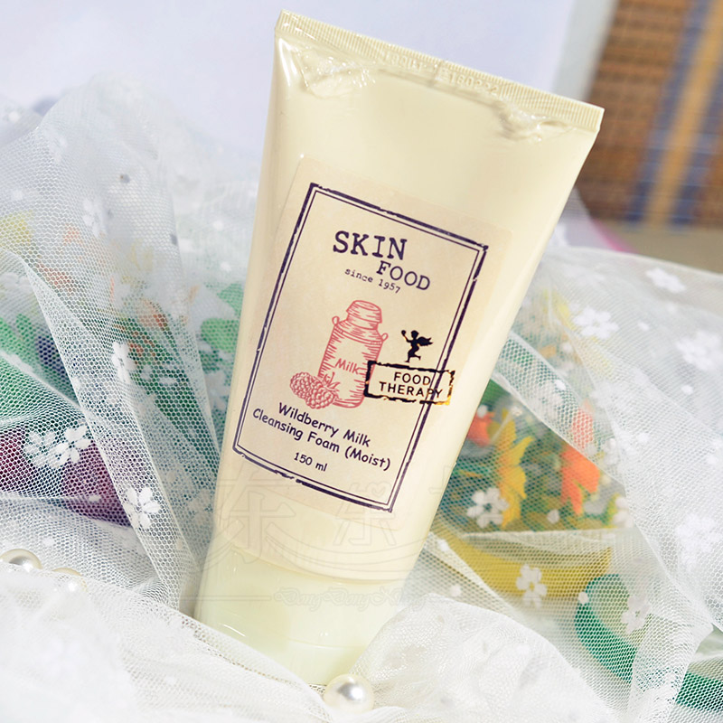 韩国专柜正品skin food莓果牛奶洗面奶/洁面乳/女 补水美白保湿