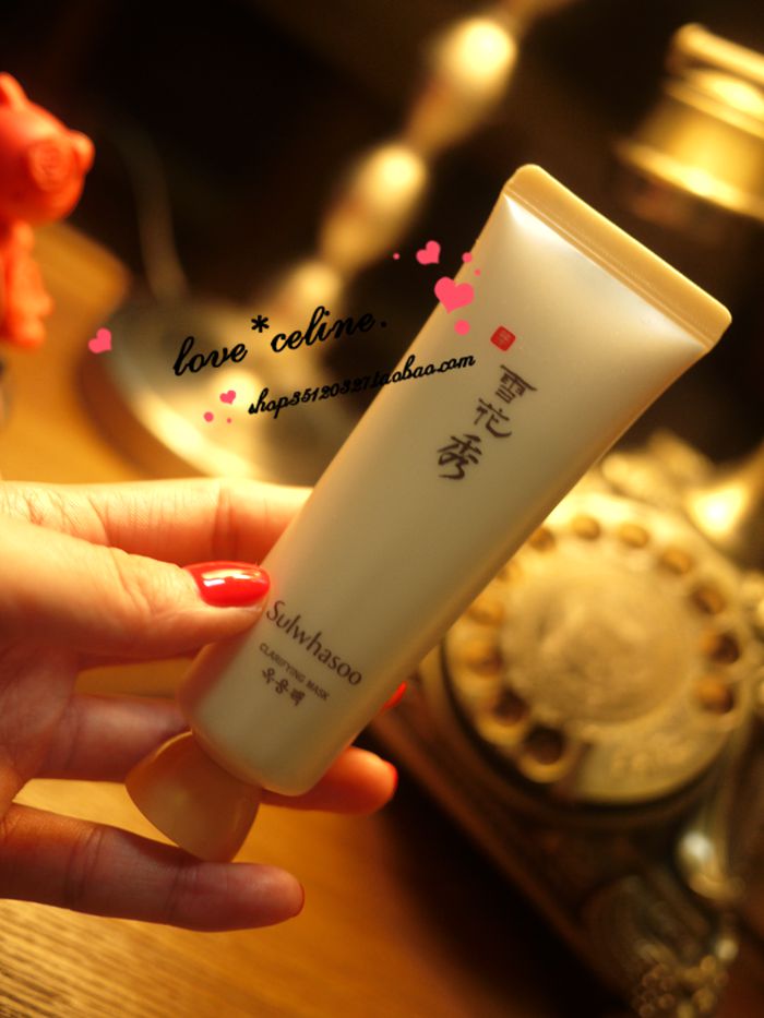 韩国雪花秀玉容撕拉面膜 50ml 去角质收缩毛孔 现货啦