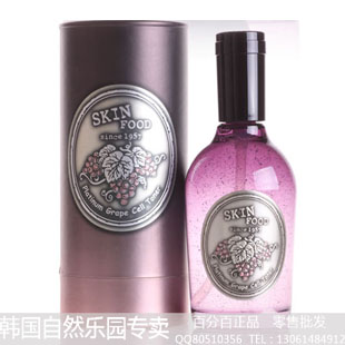 韩国代购skin food思亲肤白金葡萄爽肤水补水保湿美白抗皱正品女