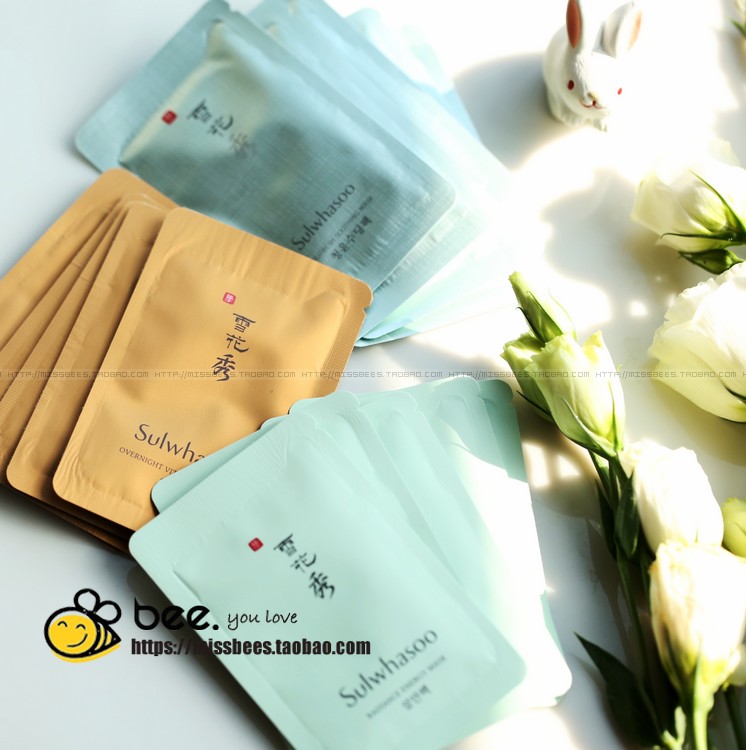 5个打包 Su*whasoo 雪花秀 新款凝脂玉 与润 水律面膜 小样