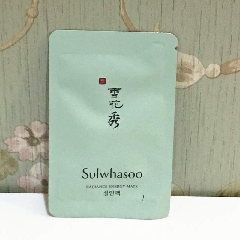 韩国新品 雪花秀 凝脂白玉睡眠面膜 小样正品 清澈美白透亮