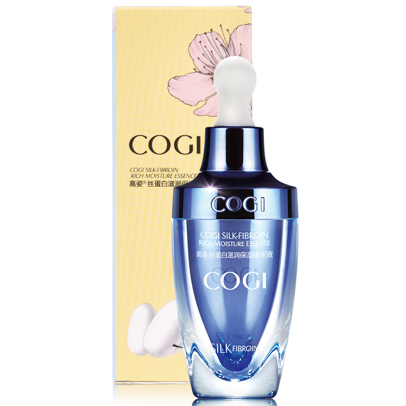 高姿COGI丝蛋白滋润保湿精华液30ml美白精华 滋润保湿