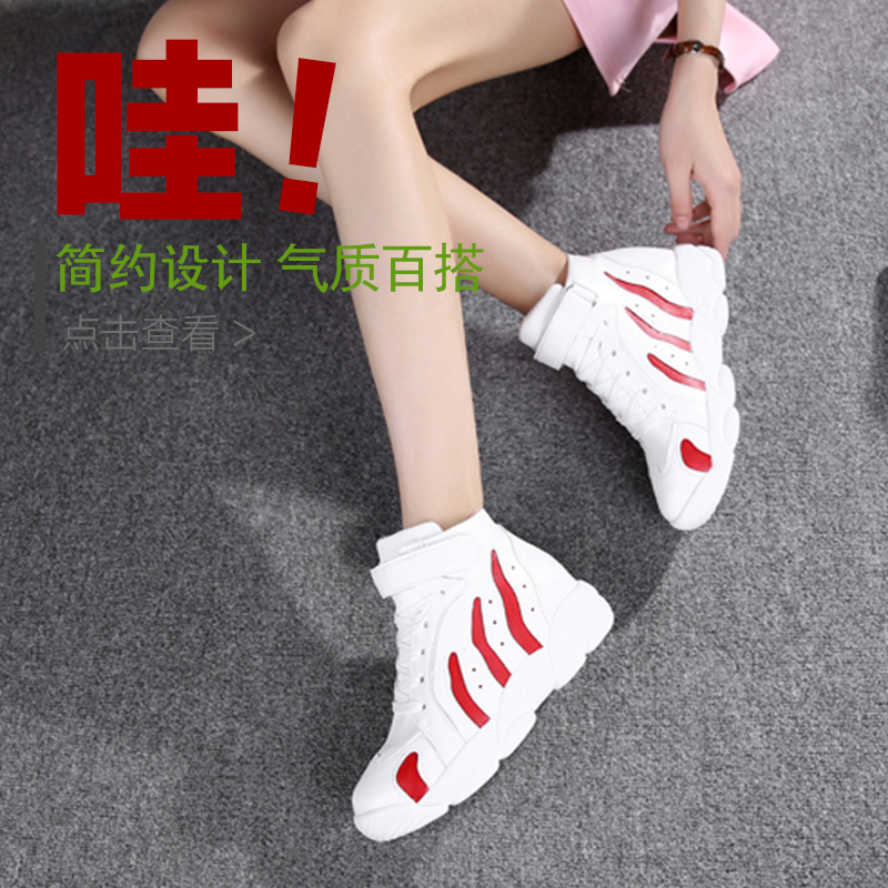 欧美潮鞋休闲高帮运动女鞋厚底内增高跟6cm白色单鞋显瘦春夏新款