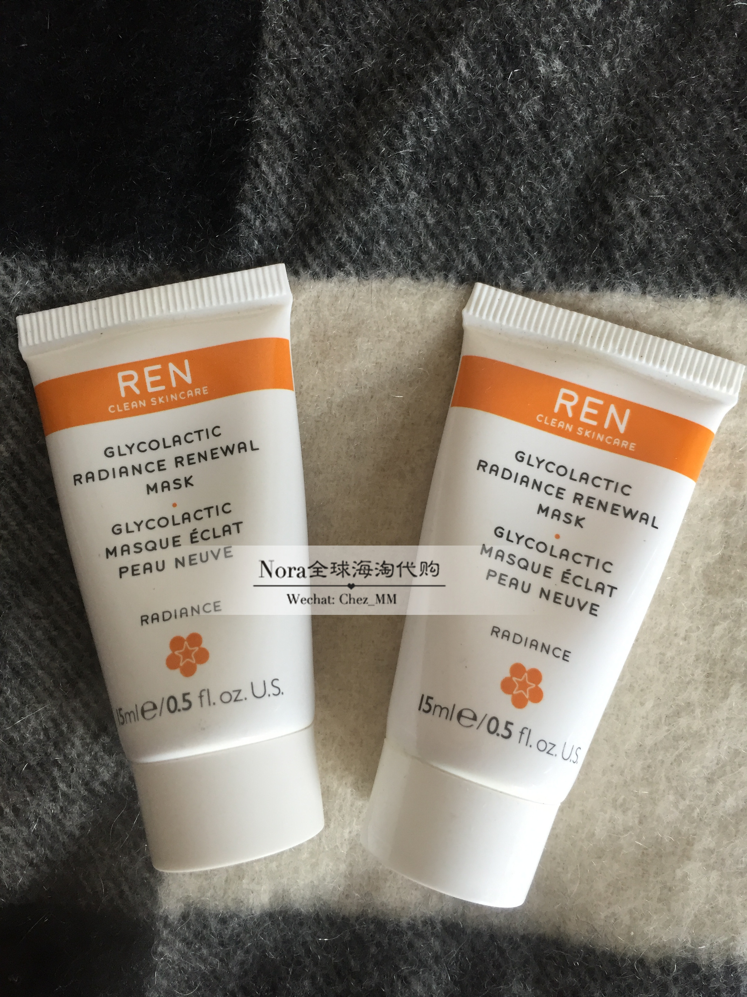 现货 REN 果酸更新亮白焕肤面膜 提亮肤色 抗痘 去黑头 5ml 小样