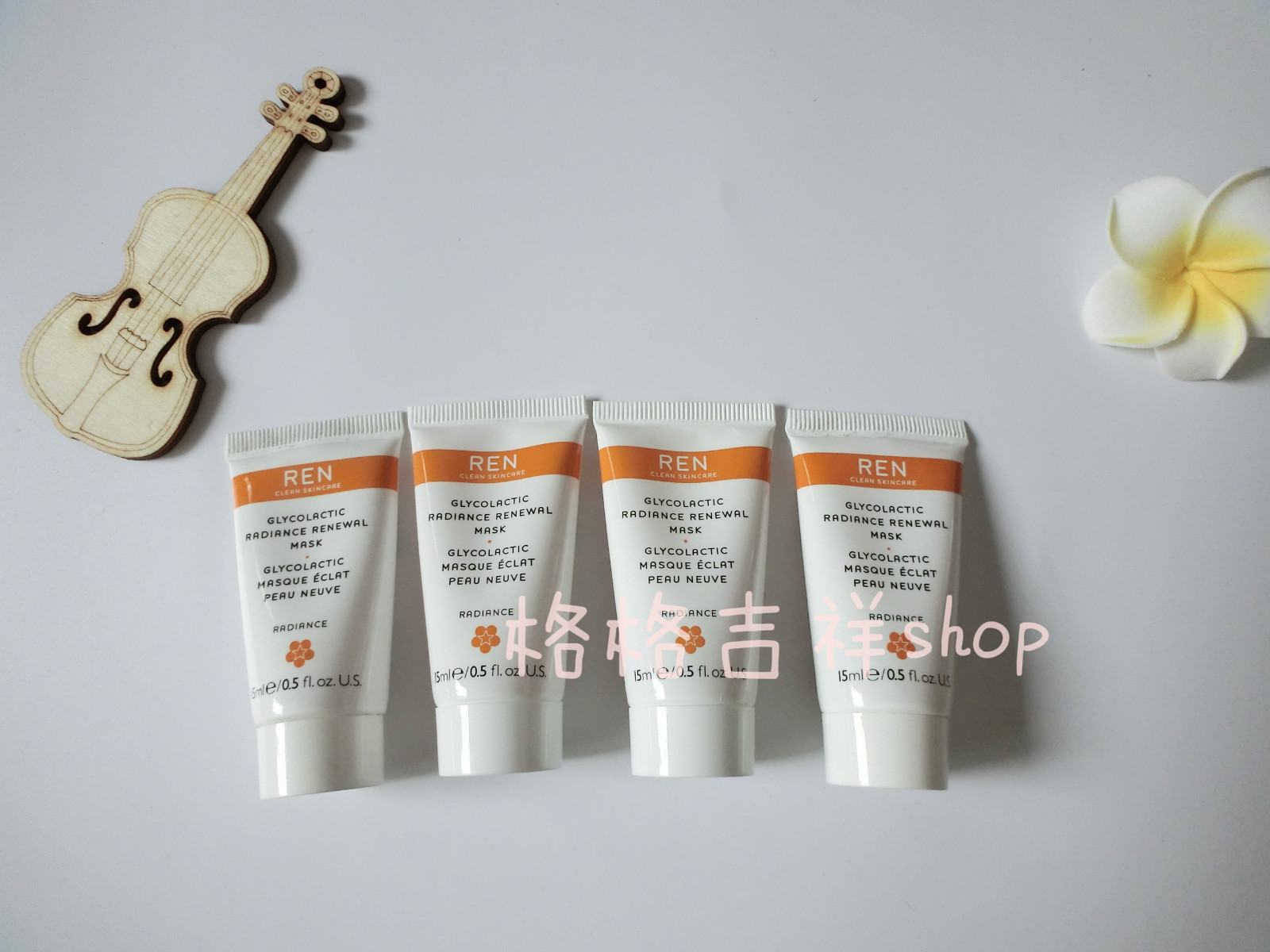 现货 REN果酸更新焕肤 肌肤重生面膜 15ML 针对闭口痘印提亮