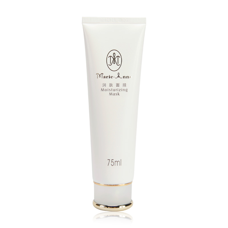 Perfect/完美完美玛丽艳 补水保湿深层滋养 润肤面膜霜75ml