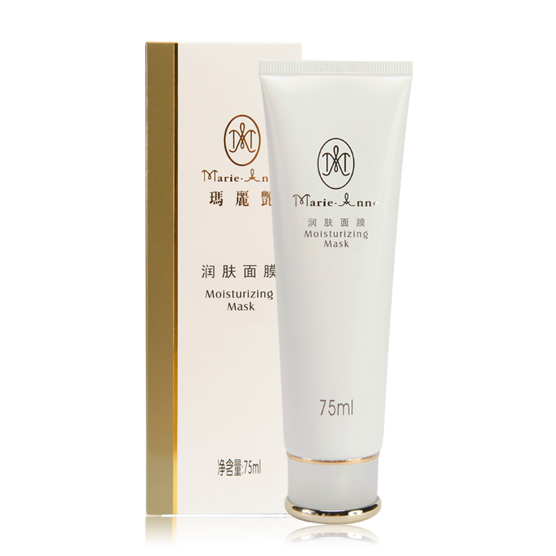 【满299包邮】完美玛丽艳润肤面膜75ML