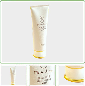皇冠信誉 完美玛丽艳润肤面膜 完美润肤面膜 专卖店正品 刮码