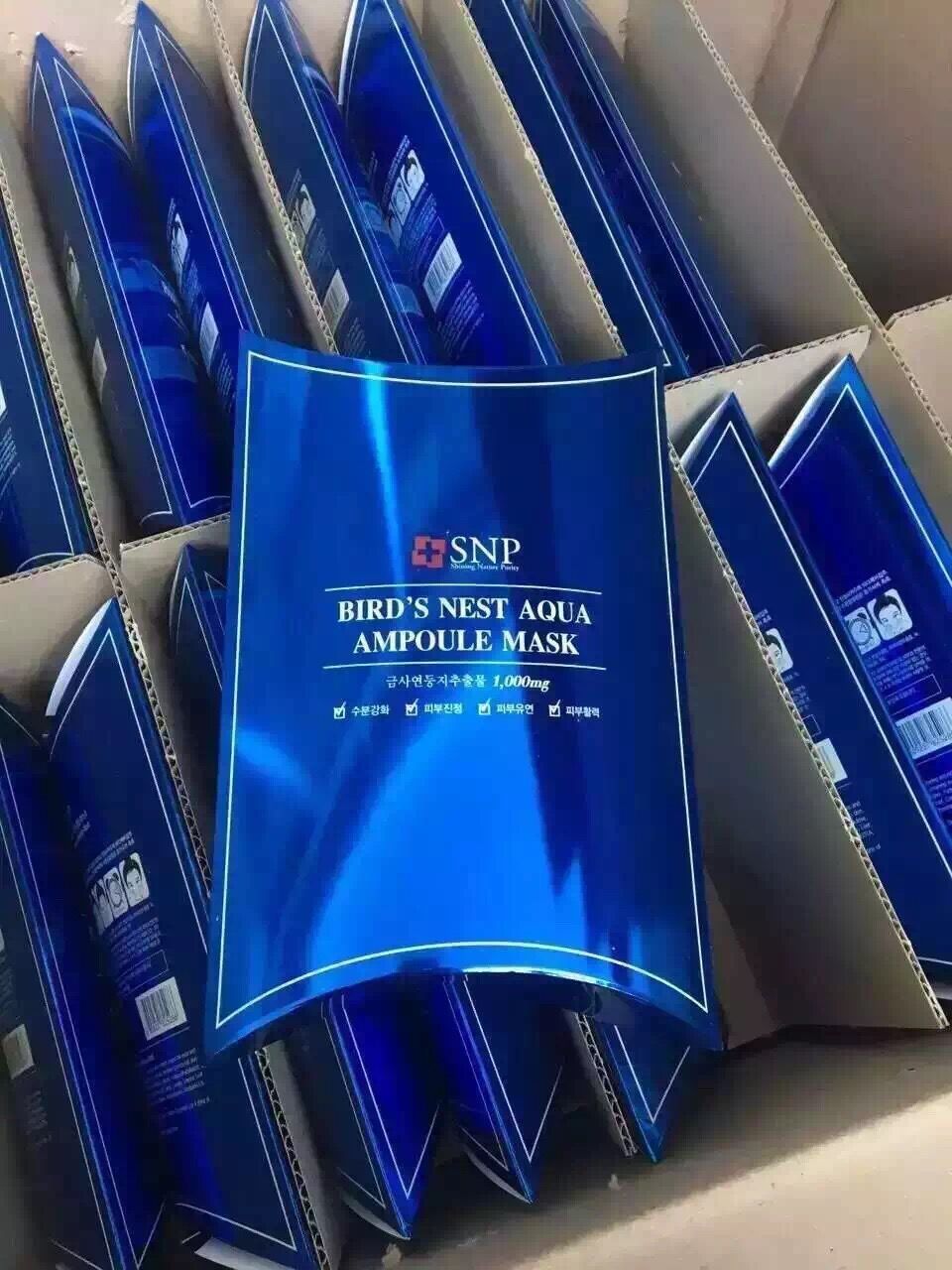 韩国SNP燕窝水库蚕丝面膜深层补水保湿美白滋润收缩毛孔10片正品