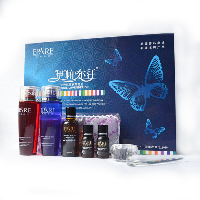 伊帕尔汗 薰衣草精油 盛夏花语 礼盒 美白保湿 纯露 柔肤水 眼罩