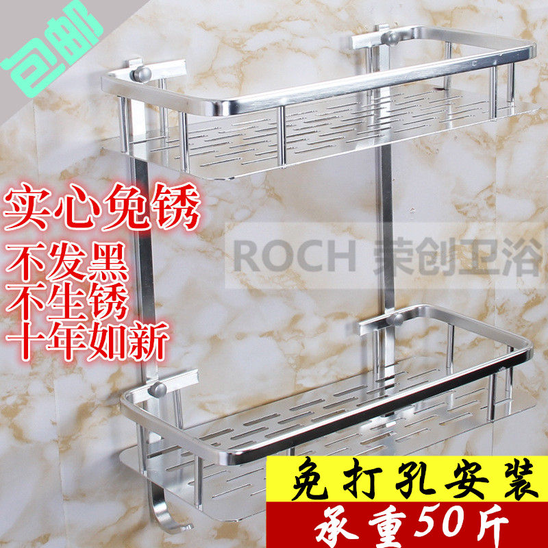 免打孔太空铝卫生间置物架 双层铝板实心浴室带钩化妆品收纳架