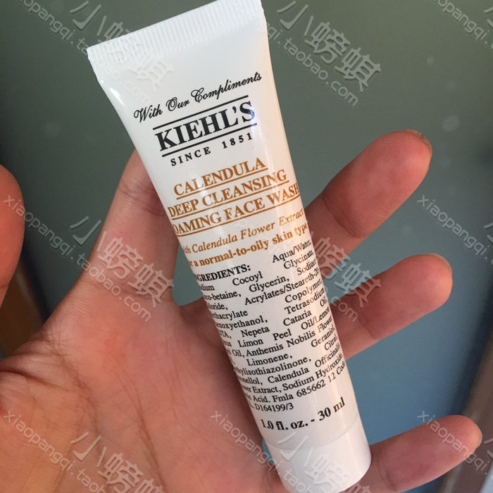 6个包邮！科颜氏金盏花啫喱泡沫洁面 30ml 小样 清洁控油洗面奶