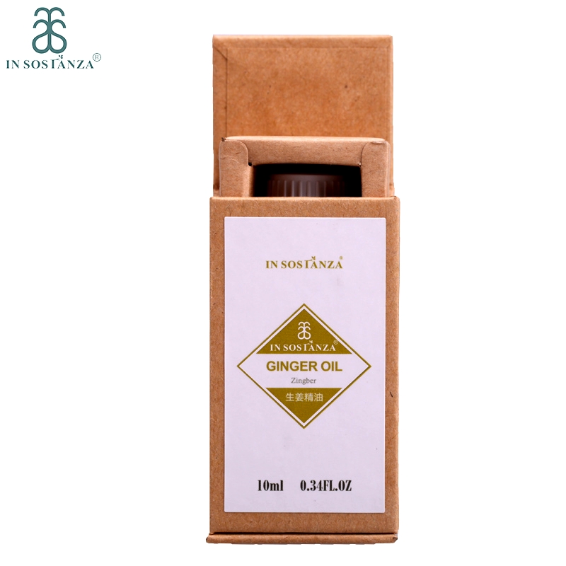 方生姜精油全身芳疗刮痧通经络泡脚驱风祛湿通血香薰按摩油单