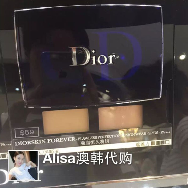 迪奥凝脂'恒久钻肌粉饼    有两个色号010 .020。