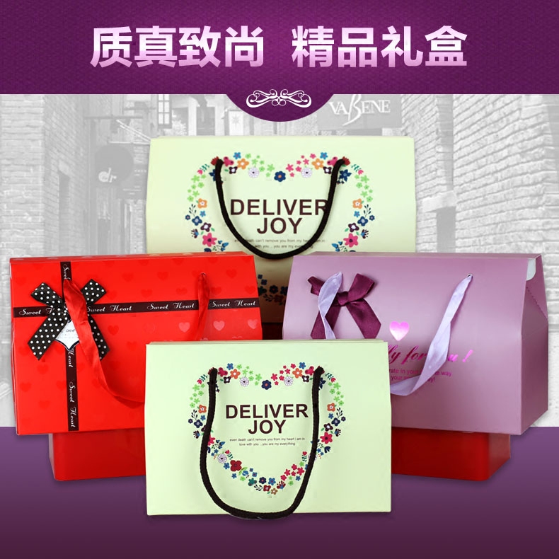 特价欧式礼盒礼品袋回礼袋结婚喜糖盒包装盒喜糖手提袋子大号包邮