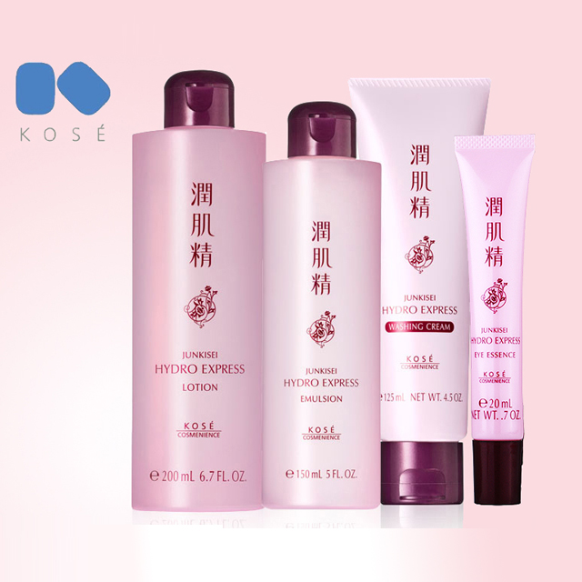 正品授权 KOSE高丝 润肌精水透感滴答保湿套装 补水美白
