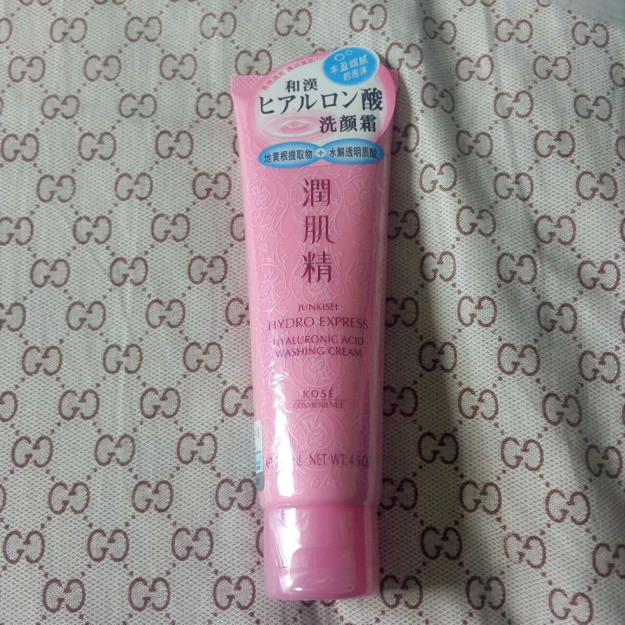 高丝KOSE润肌精水透感保湿洗颜霜