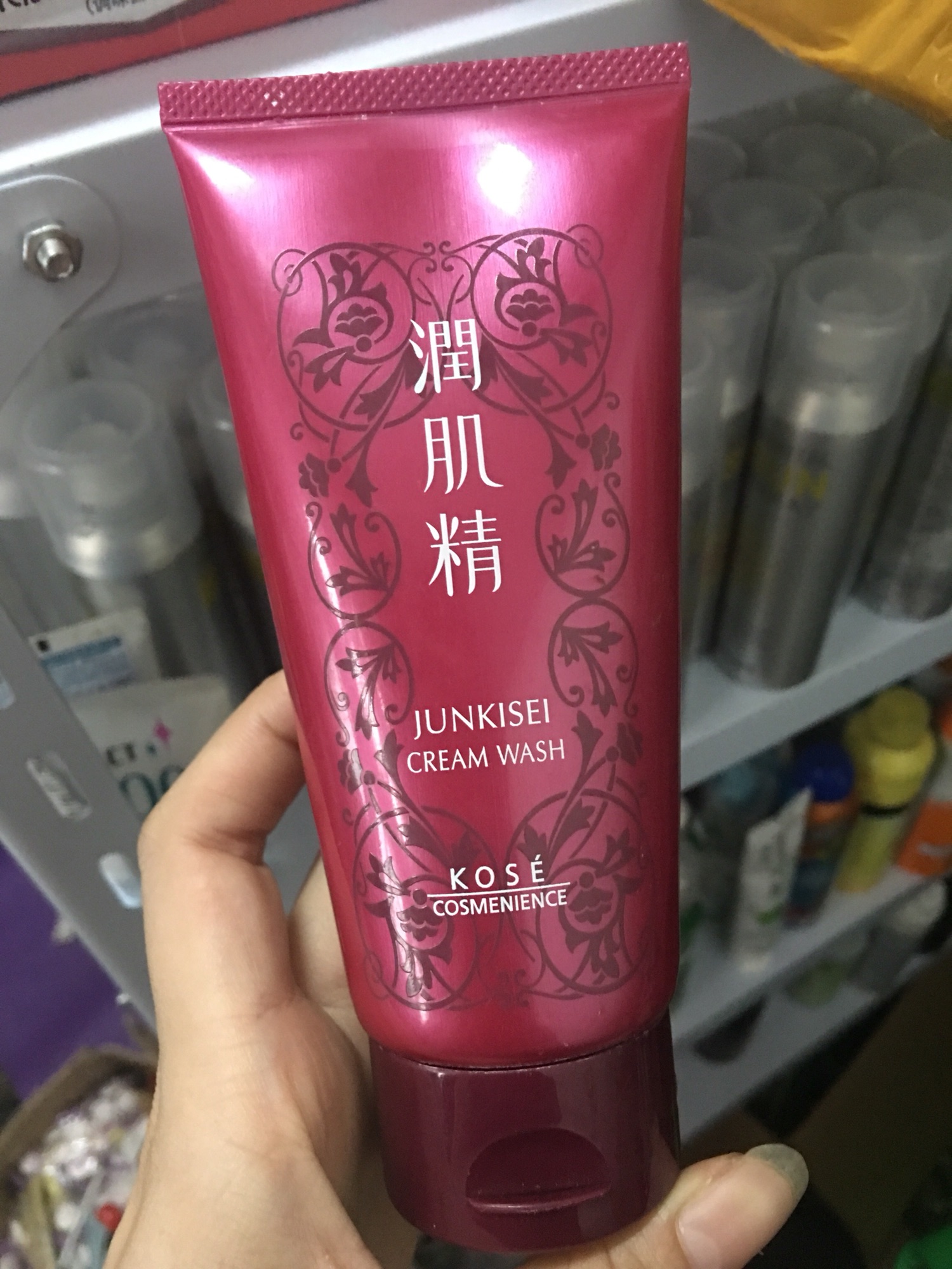 kose高丝 润肌精水透感洗颜霜125ml洁面霜滋润保湿洗面奶深层清洁