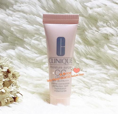 年中大促 倩碧 水嫩保湿修颜霜7ML象牙色 隔离CC霜日上免税店小样