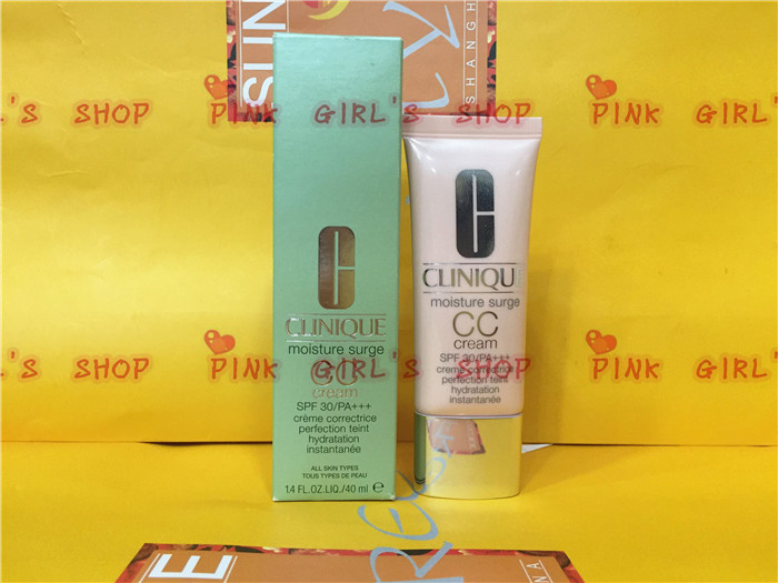 预售 日上代购 Clinique/倩碧水嫩保湿修颜霜SPF30PA+++/CC霜40ml
