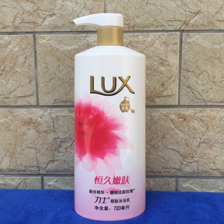 包邮力士正品娇肤恒久嫩肤沐浴乳保湿美白持久留香男女通用720ml
