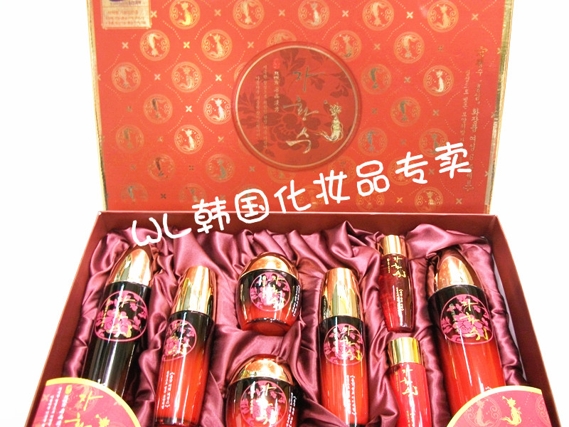 韩国化妆品套装正品 名品汉方/韩方慈慌秀补水红参美白抗皱8件套