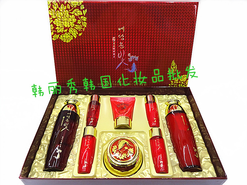韩国化妆品套装正品名品韩方/汉方YE DAM YUN BIT强效滋养红参8件